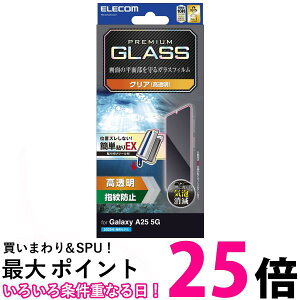 GR Galaxy A25 5G SC-53F KXtB PM-G253FLGGT  ySG96920z