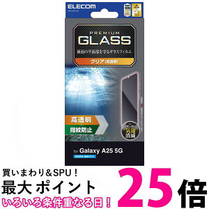 GR Galaxy A25 5G SC-53F KXtB PM-G253FLGG  ySG96921z