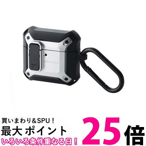 エレコム AirPods ケース 第4世代 ロック機能 衝撃吸収 ZEROSHOCK Lockケース シルバー AVA-AP06ZEROLSV 送料無料 【SG97012】