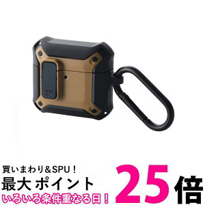 エレコム AirPods ケース 第4世代 ロック機能 衝撃吸収 ZEROSHOCK Lockケース コヨーテ AVA-AP06ZEROLBR 送料無料 【SG97013】