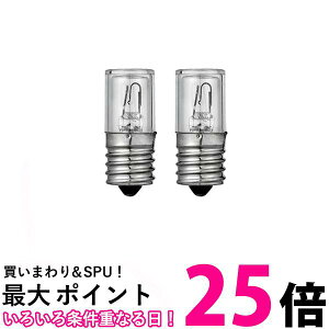 Gp _FG-1E G-50BN  ySG97090z