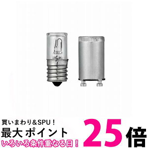 Gp _FG-1E 5P G-59BN  ySG97091z