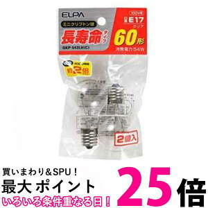 Gp ~jNvg d Ɩ ԐڏƖ E17 54W NA 2 GKP-542LH C  ySG97096z