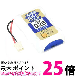 Gp eʒ[dr pi\jbNi 3.6V 900mAh jbPf[dr TSA-026  ySG97119z