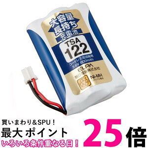 Gp eʒ[dr pi\jbNi 3.6V 800mAh jbPf[dr TSA-122  ySG97122z