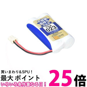 Gp eʒ[dr pi\jbNi 2.4V 900mAh jbPf[dr TSA-023  ySG97125z