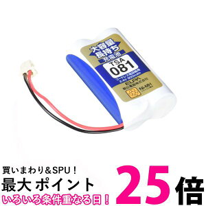 Gp eʒ[dr \j[i 2.4V 900mAh jbPf[dr TSA-081  ySG97129z