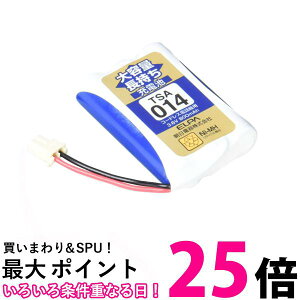 Gp eʒ[dr T[i 3.6V 800mAh jbPf[dr TSA-014  ySG97132z