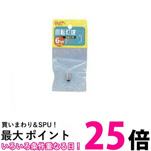 Gp ] d BA9S 12V 6W NA G-36H 12V 6W  ySG97178z