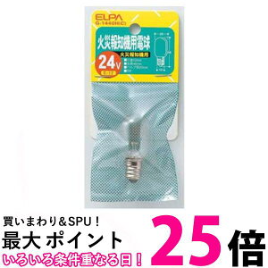 Gp ΍Еm@p d ΍Еm h 24V 5W NA G-1440H C  ySG97182z