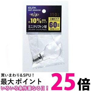 Gp ~jNvg d Ɩ E17 110V 54W zCg GKP-H54H W  ySG97223z