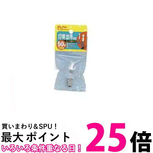 Gp gE~E_C d d E12 50V 5W NA G-501H C  ySG97257z