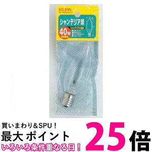 Gp VfA d Ɩ  E17 100V 110V NA G-66H C  ySG97280z