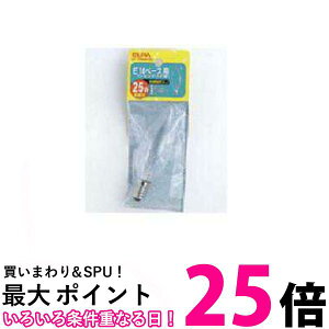 Gp VfA d Ɩ  E14 100V 110V 25W NA G-700H C  ySG97283z