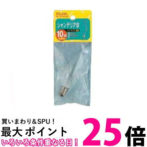 Gp VfA d Ɩ  E12 110V 10W NA G-71H C  ySG97286z