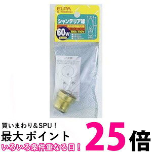 Gp VfA d Ɩ B22D 60W NA G-706H C  ySG97290z