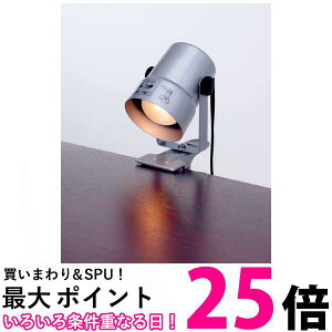 Gp NbvCg ׋ Cg ԐڏƖ 100V 40W 1.5m Vo[ SPOT-CR40 SL  ySG97317z