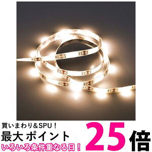 Gp LEDe[vCg Ɩ 370lm 4m e[vCg 3.0m USB ELT-USB300W  ySG97346z