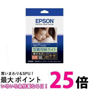 Gv\ ʐ^pCg  2L 50 K2L50SLU zCg  ySG97376z