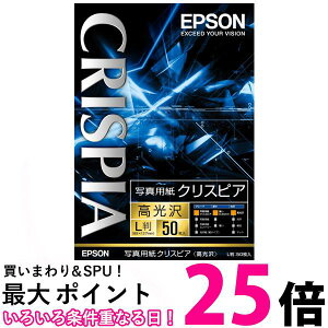 Gv\ ʐ^pNXsA  L 50 KL50SCKR  ySG97378z