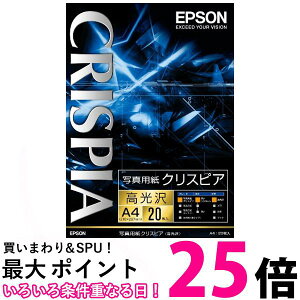 Gv\ ʐ^pNXsA  A4 20 KA420SCKR  ySG97380z