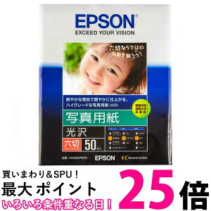Gv\ ʐ^p  Z 50 K6G50PSKR  ySG97381z