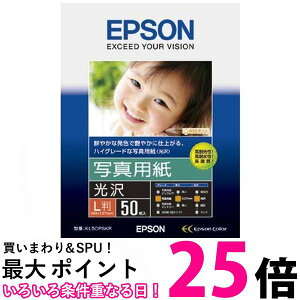 Gv\ ʐ^p  L 50 KL50PSKR  ySG97382z