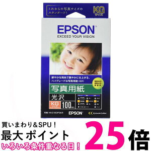 Gv\ ʐ^p  KG 100 KKG100PSKR  ySG97383z