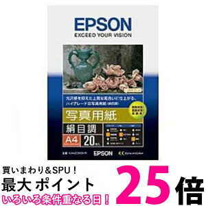 Gv\ ʐ^p ڒ A4 20 KA420MSHR  ySG97384z