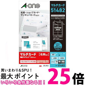 G[ h }`J[h ʃNAGbW 1000 51482  ySG97648z