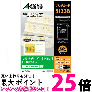 G[ h }`J[h [U[ AC{[ 1000 51338  ySG97656z