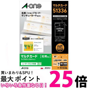 G[ h }`J[h [U[ 1000 51336  ySG97659z