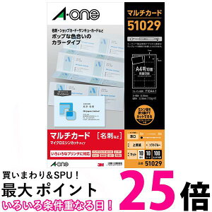 G[ h }`J[h \tgu[ 100 51029  ySG97662z