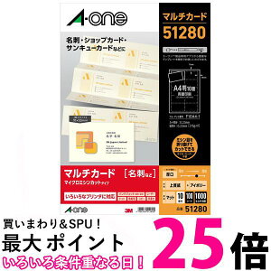 G[ h }`J[h AC{[  1000 51280  ySG97667z