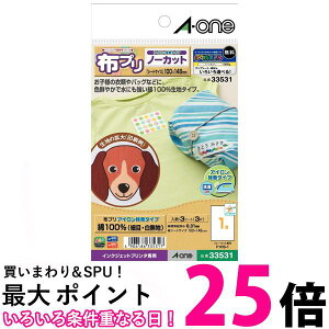 G[ zv by ACڒ^Cv ͂TCY m[Jbg 3V[g 33531  ySG97673z