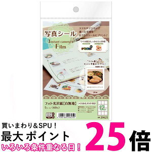 G[ ʐ^V[ tHg 12 5V[g 29625  ySG97714z