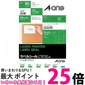 G[ xV[ [U[ 4 20V[g 65204  ySG97803z