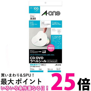 G[ xV[ CD DVDx CNWFbg a^Cv A4 2 50V[g 29164  ySG97934z