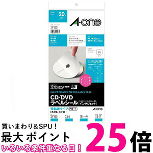 G[ xV[ CD DVDx CNWFbg  a^Cv A4 2 10V[g 29165  ySG97937z