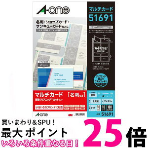 G[ }`J[h hp  NAGbW AC{[ t`܂ň 100 51691  ySG98002z