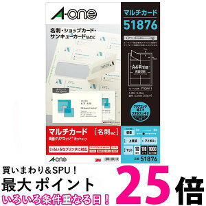 G[ }`J[h hp  NAGbW AC{[ 1000 51876  ySG98003z