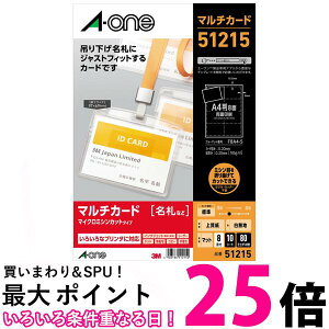 G[ }`J[h ݂艺D 8 80 51215  ySG98009z