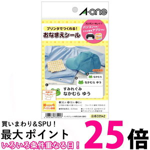 G[ OV[ zv 100% ACڒ CNWFbg ʕt 3V[g 33542  ySG98030z