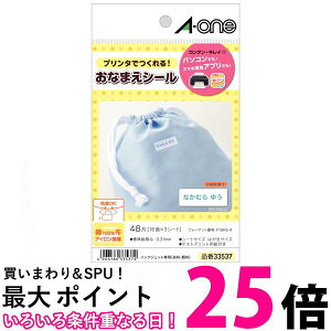 G[ OV[ zv 100% ACڒ CNWFbg 3V[g 33537  ySG98031z