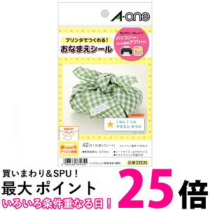 G[ OV[ zv 100% ACڒ CNWFbg 3V[g 33535  ySG98032z