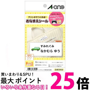 G[ OV[ zv 100% ACڒ CNWFbg 3V[g 33532  ySG98033z