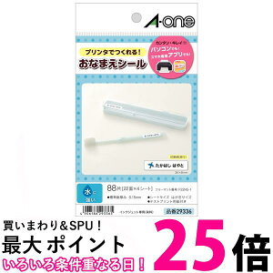 G[ OV[ ϐ ͂TCY 22 4V[g 29336  ySG98038z