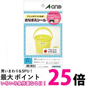 G[ OV[ ϐ ͂TCY 14 4V[g 29348  ySG98041z