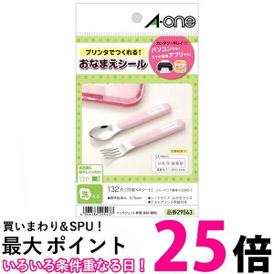 G[ OV[ 􂦂^Cv H dqWΉ 33 4V[g 29543  ySG98043z