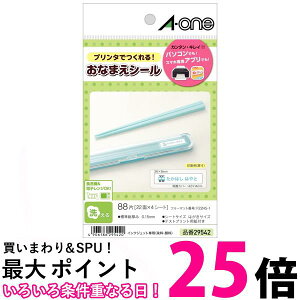 G[ OV[ 􂦂^Cv H dqWΉ 22 4V[g 29542  ySG98044z